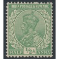 INDIA - 1926 ½a green KGV, inverted multi star watermark, MNH – SG # 202w