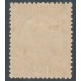 INDIA - 1926 8a reddish purple KGV, multi star watermark, MH – SG # 212
