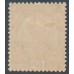 INDIA - 1926 8a reddish purple KGV, multi star watermark, MH – SG # 212