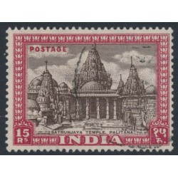 INDIA - 1949 15R brown/claret Satrunjaya Temple, used – SG # 324