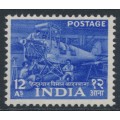 INDIA - 1955 12a bright blue Hindustan Aircraft Factory, MNH – SG # 364