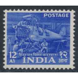 INDIA - 1955 12a bright blue Hindustan Aircraft Factory, MNH – SG # 364