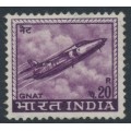 INDIA - 1967 20p purple Hindustan Aircraft Industries, MNH – SG # 511