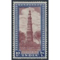 INDIA - 1949 10R purple-brown/deep blue Qutb Minar, MH – SG # 323