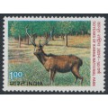 INDIA - 1983 1Rp Kanha National Park, MNH – SG # 1086