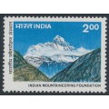 INDIA - 1983 2Rp Indian Mountaineering Federation, MNH – SG # 1096