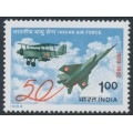 INDIA - 1982 1Rp Indian Air Force, MNH – SG # 1053