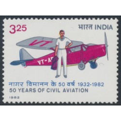 INDIA - 1982 3.25Rp Civil Aviation, MNH – SG # 1054