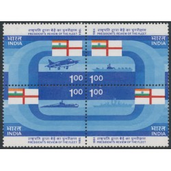 INDIA - 1984 President’s Review of the Fleet block of 4, MNH – SG # 1114a