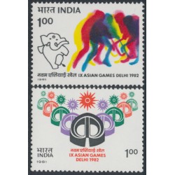 INDIA - 1982 1Rp x 2 Asian Games, New Delhi set of 2, MNH – SG # 1012-1013