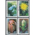 INDIA - 1982 35p to 2.85Rp Himalayan Flowers set of 4, MNH – SG # 1043-1046