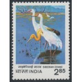 INDIA - 1983 2.85Rp Siberian Crane, MNH – SG # 1076