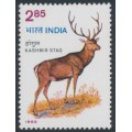 INDIA - 1982 2.85Rp Kashmir Stag, MNH – SG # 1052