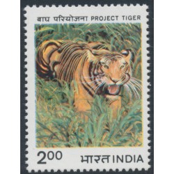INDIA - 1983 2Rp Project Tiger, MNH – SG # 1106