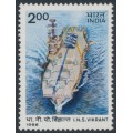 INDIA - 1986 2Rp Aircraft Carrier, MNH – SG # 1184