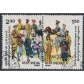 INDIA - 1986 1.50Rp & 2Rp Indian Police Force pair, used – SG # 1200a