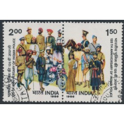 INDIA - 1986 1.50Rp & 2Rp Indian Police Force pair, used – SG # 1200a