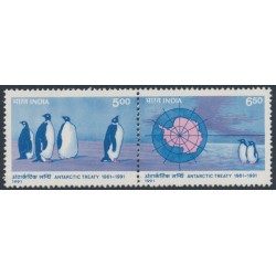 INDIA - 1991 5Rp & 6.50Rp Antarctic Treaty pair, MNH – SG # 1454a
