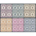 MALAY POSTAL UNION - 1965 1c to 20c Dues set of 6, perf. 12, blocks of 4, MNH – SG # D22a-D28a
