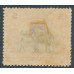 NORTH BORNEO - 1909 5c yellow-brown/black Indian Elephant, MH – SG # 165
