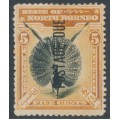 NORTH BORNEO - 1899 5c black/orange Great Argus Pheasant, o/p Postage Due, MH – SG # D17a