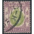 HONG KONG - 1912 $3 green/purple KGV, multi crown CA watermark, used – SG # 114