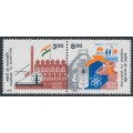 INDIA - 1998 3R & 8R Homage to Martyrs pair, MNH – SG # 1803a