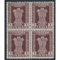 INDIA - 1958 3np chocolate Official, inverted watermark, block of 4, MNH – SG # O177w