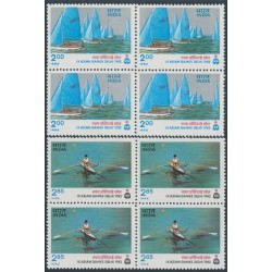 INDIA - 1982 2Rp & 2.85Rp Asian Games set of 2 in blocks of 4, MNH – SG # 1065-1066