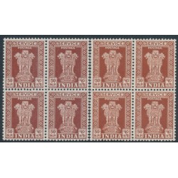 INDIA - 1959 50np reddish brown & chestnut Officials, blocks of 4, MNH – SG # O185+O185a