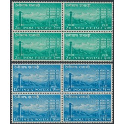 INDIA - 1953 Centenary of Indian Telegraph set of 2 in blocks of 4, MNH – SG # 346-347
