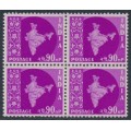 INDIA - 1958 90np purple Map of India, stars watermark, block of 4, MNH – SG # 385a