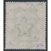 INDIA - 1895 5Rp ultramarine/violet QV, used – SG # 109