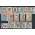 NORTH BORNEO - 1961 1c to $10 QEII Pictorials set of 16, MNH – SG # 391-406