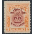 STRAITS SETTLEMENTS - 1907 $1 claret/orange Labuan issue, perf. 13½ with o/p, MH – SG # 151
