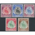 NEGRI SEMBILAN - 1949 40c to $5 Coat of Arms short set of 5, MH – SG # 58-62