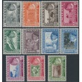 JOHORE - 1960 1c to $5 Sultan Sir Ibrahim pictorials set of 11, MH – SG # 155-165