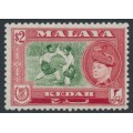 KEDAH - 1957 $2 green/scarlet Sultan Badlishah (Bersilat), MH – SG # 101