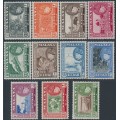 KEDAH - 1957 1c to $5 Sultan Badlishah set of 11, MH – SG # 92-102