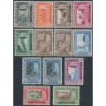 KELANTAN - 1957 1c to $5 Sultan Sir Ibrahim set of 12, MH – SG # 83-94