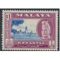 KELANTAN - 1957 $1 blue/purple Sultan Sir Ibrahim (Government Offices), MH – SG # 92
