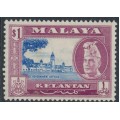 KELANTAN - 1957 $1 blue/purple Sultan Sir Ibrahim (Government Offices), MH – SG # 92