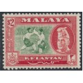 KELANTAN - 1957 $2 green/scarlet Sultan Sir Ibrahim (Bersilat), perf. 12½, MH – SG # 93