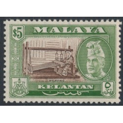 KELANTAN - 1957 $5 brown/green Sultan Sir Ibrahim (Weaving), perf. 12½, MH – SG # 94