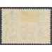 KELANTAN - 1957 $5 brown/green Sultan Sir Ibrahim (Weaving), perf. 12½, MH – SG # 94