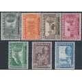 KELANTAN - 1961 1c to 20c Sultan Yahya Petra set of 7, MH – SG # 96-102