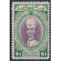 KELANTAN - 1937 $1 violet/blue-green Sultan Ismail, MH – SG # 52