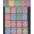 PERAK - 1950 1c to $5 Sultan Yussuf Izzuddin Shah set of 21, MH – SG # 128-148