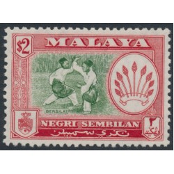 NEGRI SEMBILAN - 1957 $2 green/scarlet Coat of Arms (Bersilat), perf. 12½, MNH – SG # 78