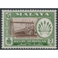 NEGRI SEMBILAN - 1957 $5 brown/green Coat of Arms (Weaving), perf. 12½, MNH – SG # 79